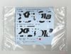 Kotobukiya - Muv-Luv Alternative - Shiranui Second Tarisa Manandal Ki Ver 1.5
