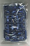 Kotobukiya - Muv-Luv Alternative - Shiranui Second Tarisa Manandal Ki Ver 1.5