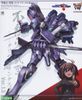Kotobukiya - Muv-Luv Alternative - Shiranui Second Tarisa Manandal Ki Ver 1.5