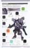 Kotobukiya - Muv-Luv Alternative - Shiranui Second Tarisa Manandal Ki Ver 1.5
