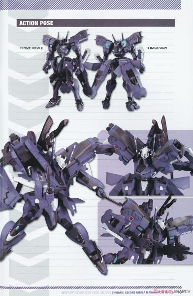 Kotobukiya - Muv-Luv Alternative - Shiranui Second Tarisa Manandal Ki Ver 1.5