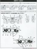 Kotobukiya - Muv-Luv Alternative - Shiranui Second Tarisa Manandal Ki Ver 1.5