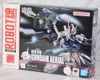 ROBOT Spirits - SIDE MS - Gundam Aerial Ver. A.N.I.M.E.