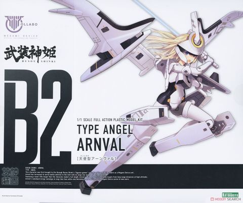 Kotobukiya - Megami Device - Busou Shinki 1/1 B2 Type Angel Arnval
