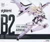 Kotobukiya - Megami Device - Busou Shinki 1/1 B2 Type Angel Arnval