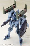 Kotobukiya - Muv-Luv Alternative - In Stock Shiranui Isumi Valkyries Full Option Set