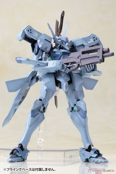 Kotobukiya - Muv-Luv Alternative - In Stock Shiranui Isumi Valkyries Full Option Set