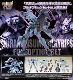 Kotobukiya - Muv-Luv Alternative - In Stock Shiranui Isumi Valkyries Full Option Set