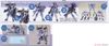 Kotobukiya - Muv-Luv Alternative - In Stock Shiranui Isumi Valkyries Full Option Set