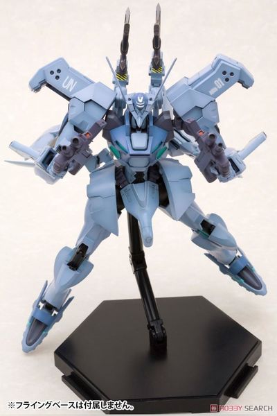 Kotobukiya - Muv-Luv Alternative - In Stock Shiranui Isumi Valkyries Full Option Set