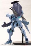 Kotobukiya - Muv-Luv Alternative - In Stock Shiranui Isumi Valkyries Full Option Set