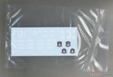 Kotobukiya - Muv-Luv Alternative - In Stock Shiranui Isumi Valkyries Full Option Set