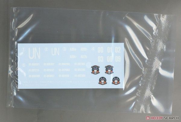 Kotobukiya - Muv-Luv Alternative - In Stock Shiranui Isumi Valkyries Full Option Set