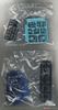 Kotobukiya - Muv-Luv Alternative - In Stock Shiranui Isumi Valkyries Full Option Set
