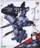 Kotobukiya - Muv-Luv Alternative - In Stock Shiranui Isumi Valkyries Full Option Set