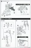 Kotobukiya - Muv-Luv Alternative - In Stock Shiranui Isumi Valkyries Full Option Set
