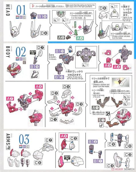 HG WFM 1/144 Gundam Lfrith