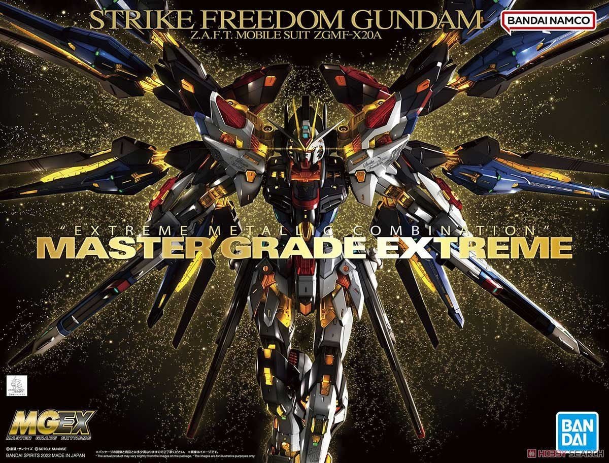 MGEX Strike Freedom