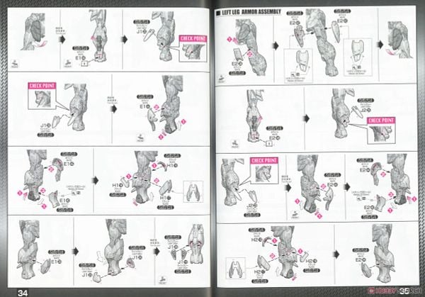 MGEX 1/100 Strike Freedom Gundam