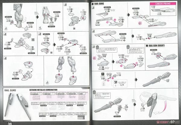 MGEX 1/100 Strike Freedom Gundam