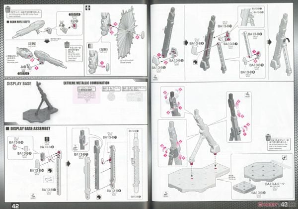 MGEX 1/100 Strike Freedom Gundam