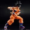 Dragon Ball - Figure-rise Standard SON GOKU - NEW SPEC Ver.