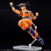 Dragon Ball - Figure-rise Standard SON GOKU - NEW SPEC Ver.
