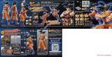 Dragon Ball - Figure-rise Standard SON GOKU - NEW SPEC Ver.