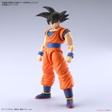 Dragon Ball - Figure-rise Standard SON GOKU - NEW SPEC Ver.