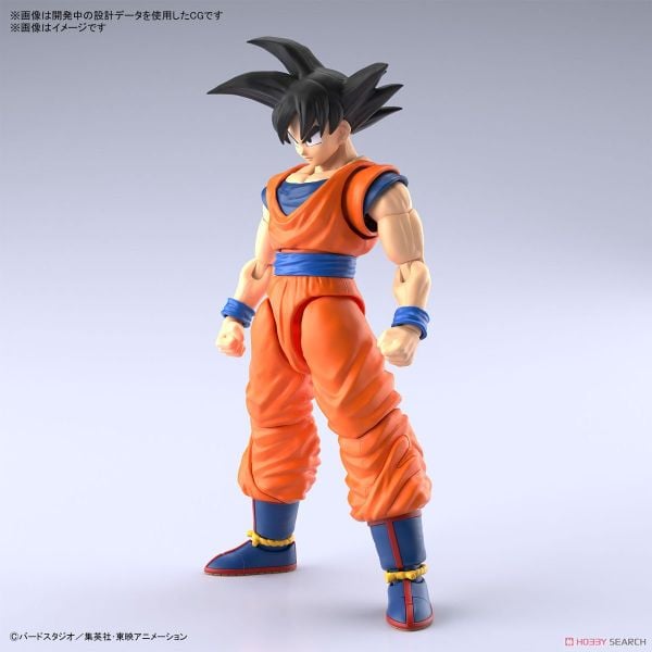 Dragon Ball - Figure-rise Standard SON GOKU - NEW SPEC Ver