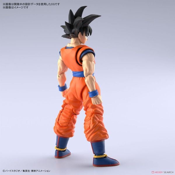 Dragon Ball - Figure-rise Standard SON GOKU - NEW SPEC Ver