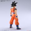Dragon Ball - Figure-rise Standard SON GOKU - NEW SPEC Ver.