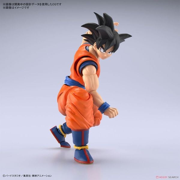 Dragon Ball - Figure-rise Standard SON GOKU - NEW SPEC Ver