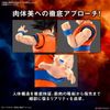Dragon Ball - Figure-rise Standard SON GOKU - NEW SPEC Ver.