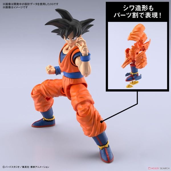 Dragon Ball - Figure-rise Standard SON GOKU - NEW SPEC Ver