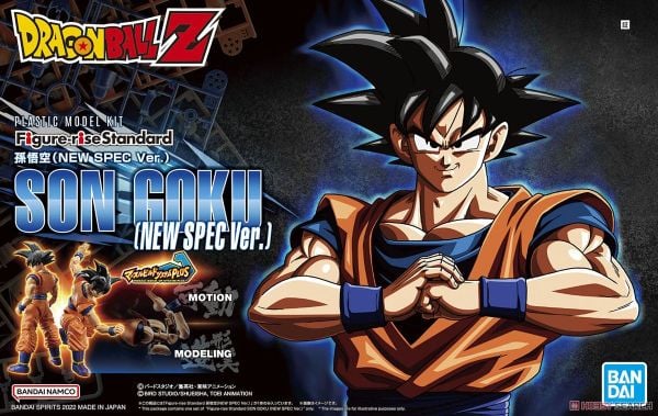 Dragon Ball - Figure-rise Standard SON GOKU - NEW SPEC Ver.
