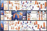 Dragon Ball - Figure-rise Standard SON GOKU - NEW SPEC Ver.