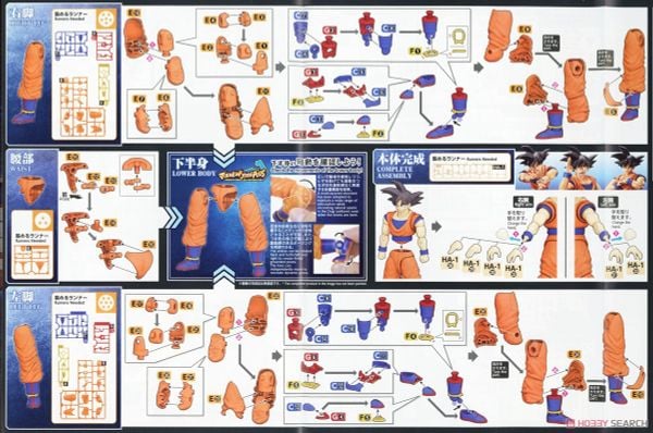 Dragon Ball - Figure-rise Standard SON GOKU - NEW SPEC Ver