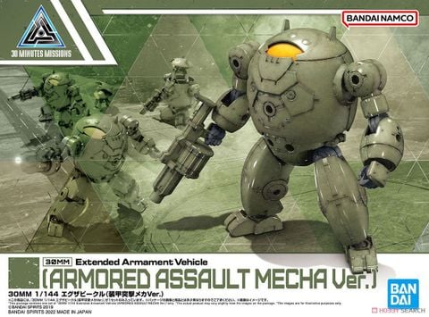 30MM 1/144 Extended Armament Vehicle - ARMORED ASSAULT MECHA Ver