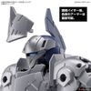[Pre-order / Đặt trước] 30MM 1/144 EXM-A9k SPINATIO KNIGHT TYPE