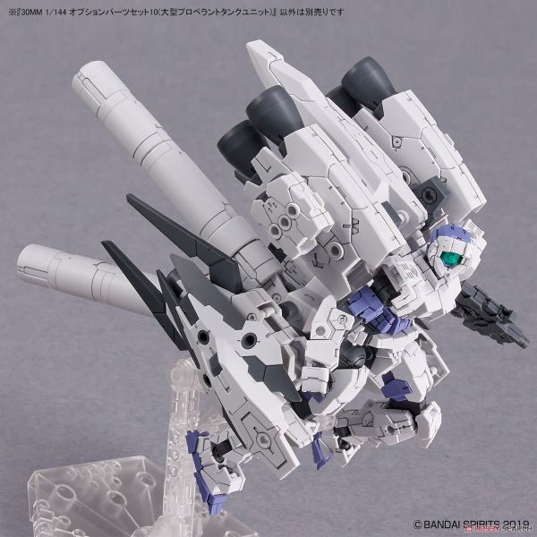[Pre-order] 30MM 1/144 OPTION PARTS SET 10(LARGE PROPELLANT TANK UNIT) - 2023 02 - Giá Order: 200.k