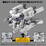[Pre-order] 30MM 1/144 OPTION PARTS SET 10(LARGE PROPELLANT TANK UNIT) - 2023 02 - Giá Order: 200.k