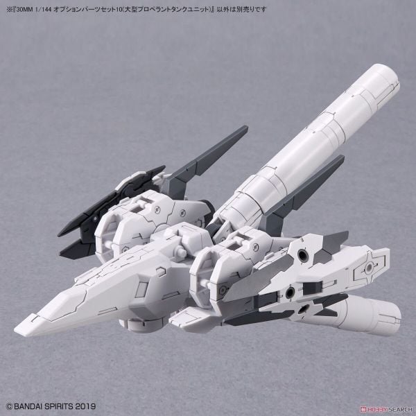 [Pre-order] 30MM 1/144 OPTION PARTS SET 10(LARGE PROPELLANT TANK UNIT) - 2023 02 - Giá Order: 200.k