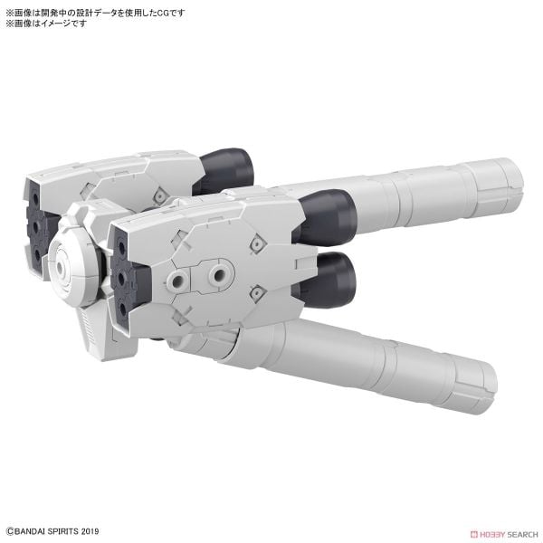 30MM 1/144 Phụ kiện Option Parts Set 10 - Large Propellant Tank Unit