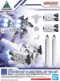 [Pre-order] 30MM 1/144 OPTION PARTS SET 10(LARGE PROPELLANT TANK UNIT) - 2023 02 - Giá Order: 200.k