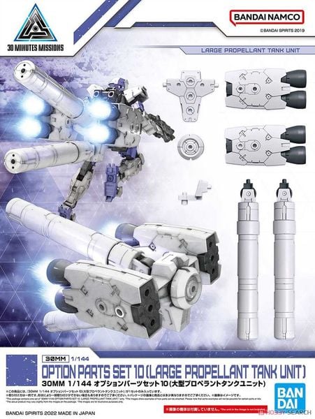 [Pre-order] 30MM 1/144 OPTION PARTS SET 10(LARGE PROPELLANT TANK UNIT) - 2023 02 - Giá Order: 200.k