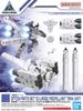 [Pre-order] 30MM 1/144 OPTION PARTS SET 10(LARGE PROPELLANT TANK UNIT) - 2023 02 - Giá Order: 200.k