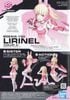 30MS SIS-T00 Lirinel - Color A