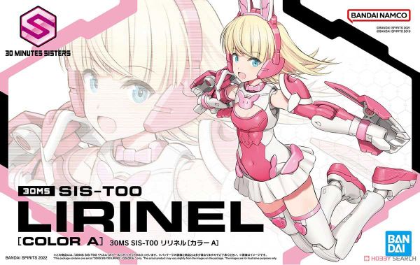 30MS SIS-T00 Lirinel - Color A