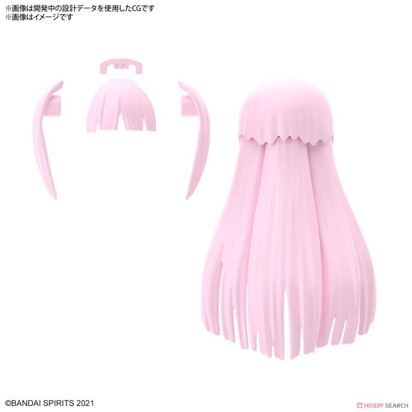 30MS Phụ kiện Option Hair Style Parts Vol 6 - Long Hair 1 - Pink
